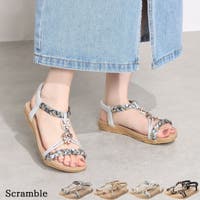 Scramble | INCS0003374