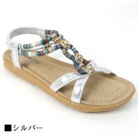 Scramble | INCS0003459