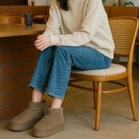 Scramble | INCS0003507