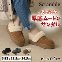 Scramble（スクランブル）のシューズ・靴/ムートン