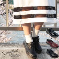 Scramble | INCS0002415