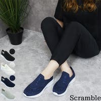 Scramble（スクランブル）のシューズ・靴/スニーカー