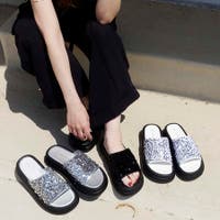 Scramble | INCS0003490