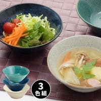 食器とキッチン用品のmotte+（モッテプラス）のキッチン/食器