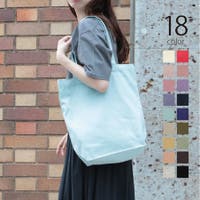 SETUP7【WOMEN】（セットアップセブン）のバッグ・鞄/トートバッグ