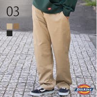 SETUP7【MEN】（セットアップセブン）のパンツ・ズボン/チノパンツ(チノパン)