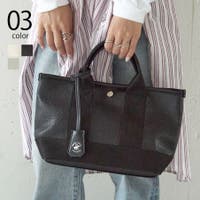 SETUP7【WOMEN】（セットアップセブン）のバッグ・鞄/トートバッグ