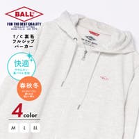 SETUP7【MEN】（セットアップセブン）のトップス/パーカー