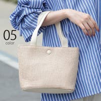 SETUP7【WOMEN】（セットアップセブン）のバッグ・鞄/カゴバッグ