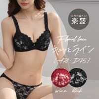 SETUP7【WOMEN】（セットアップセブン）のインナー・下着/ブラジャー