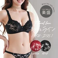 SETUP7【WOMEN】（セットアップセブン）のインナー・下着/ブラジャー