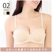 SETUP7【WOMEN】（セットアップセブン）のインナー・下着/ブラジャー