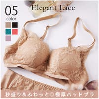 SETUP7【WOMEN】（セットアップセブン）のインナー・下着/ブラジャー