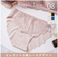SETUP7【WOMEN】（セットアップセブン）のインナー・下着/ショーツ