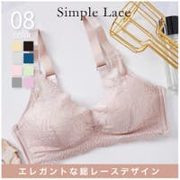 SETUP7【WOMEN】（セットアップセブン）のインナー・下着/ブラジャー