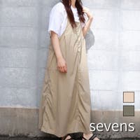 sevens | ATYW0002583