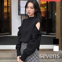 sevens（セブンズ）のトップス/ニット・セーター