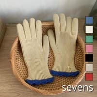 sevens（セブンズ）の小物/手袋