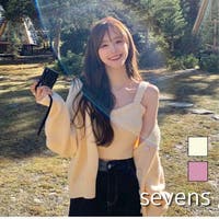 sevens | ATYW0002124
