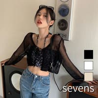sevens | ATYW0002098