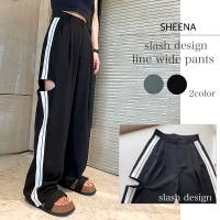 SHEENA （シーナ）のパンツ・ズボン/ワイドパンツ