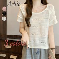 Achic | SHNW0011394