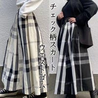Achic（アシック）のスカート/ロングスカート・マキシスカート