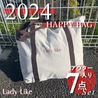 LADY LIKE （レディライク ）のイベント/福袋