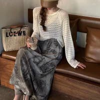 Sibra | SHNW0009576