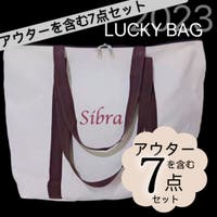 Sibra（シブラ）のイベント/福袋