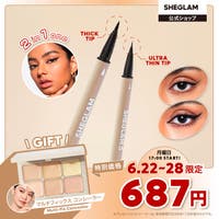 SHEGLAM | SUSL0004940