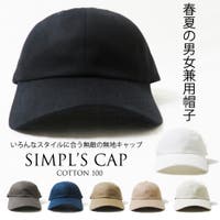 SHES COMPANY（シーズカンパニー）の帽子/キャップ