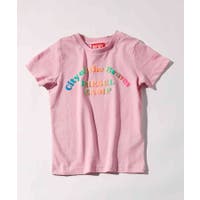 SHIFFON | SHNM0006266