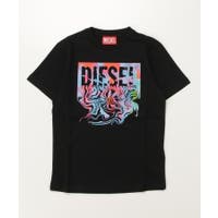 SHIFFON | SHNM0006770