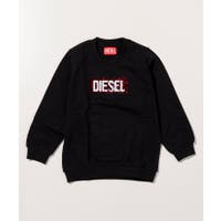 SHIFFON | SHNM0005929