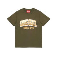 SHIFFON | SHNM0005948