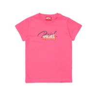 SHIFFON  | SHNM0005952