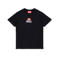 SHIFFON | SHNM0005945