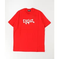 SHIFFON | SHNM0007167