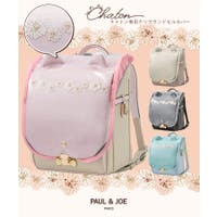 SHIFFON （シフォン）のバッグ・鞄/ランドセル