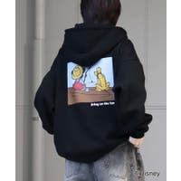 SHIFFON  | SHNM0006182