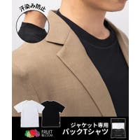 SHIFFON （シフォン）のトップス/Ｔシャツ