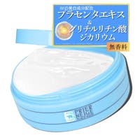 白くま化粧品 | PSSE0000011