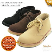 en　bridge （エンブリッジ）のシューズ・靴/ショートブーツ