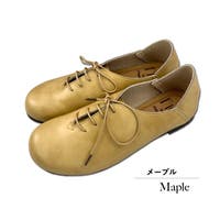 en　bridge | MDKS0000615