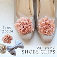 SHOE FANTASY（シューファンタジー）のシューズ・靴/シューケアグッズ