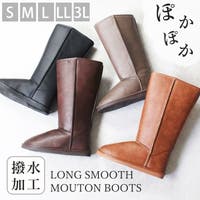 SHOE FANTASY | OK000000227