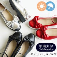 SHOE FANTASY | OK000005024