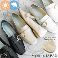 SHOE FANTASY（シューファンタジー）のシューズ・靴/ローファー