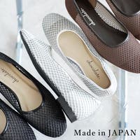 SHOE FANTASY（シューファンタジー）のシューズ・靴/フラットシューズ